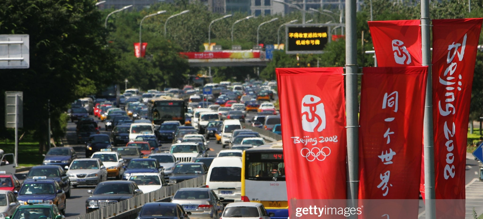 Urban Heat and Transportation